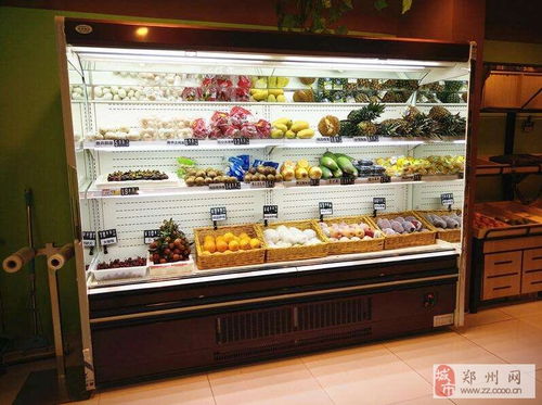 郑州许昌专业定制水果展示柜与保鲜设备，提升水果销售品质